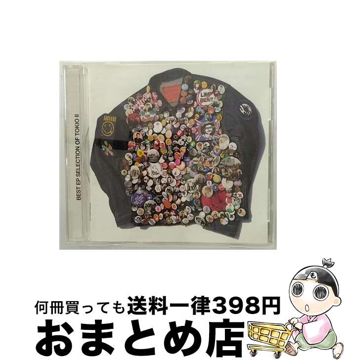 【中古】 BEST　EP　SELECTION　OF　TOKIO　II/CD/SRCL-5046 / TOKIO / ソニー・ミュージックレコーズ [CD]【宅配便出荷】