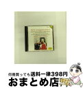【中古】 戴冠ミサ*ミサ曲ハ長調/CD/POCG-1204 / ミュミット(トル バトル(キャスリーン), ウィーン楽友協会合唱団, システィナ礼拝堂合唱団, ...