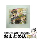 【中古】 take　you　take　me／FRIENDIER/CDシングル（12cm）/YTCD-0004 / ユーヤ, 小野友樹, 江口拓也 / Team ゆーたく [CD]【宅配便出荷】