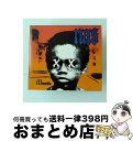 EANコード：0886974395423■通常24時間以内に出荷可能です。※繁忙期やセール等、ご注文数が多い日につきましては　発送まで72時間かかる場合があります。あらかじめご了承ください。■宅配便(送料398円)にて出荷致します。合計3980円以上は送料無料。■ただいま、オリジナルカレンダーをプレゼントしております。■送料無料の「もったいない本舗本店」もご利用ください。メール便送料無料です。■お急ぎの方は「もったいない本舗　お急ぎ便店」をご利用ください。最短翌日配送、手数料298円から■「非常に良い」コンディションの商品につきましては、新品ケースに交換済みです。■中古品ではございますが、良好なコンディションです。決済はクレジットカード等、各種決済方法がご利用可能です。■万が一品質に不備が有った場合は、返金対応。■クリーニング済み。■商品状態の表記につきまして・非常に良い：　　非常に良い状態です。再生には問題がありません。・良い：　　使用されてはいますが、再生に問題はありません。・可：　　再生には問題ありませんが、ケース、ジャケット、　　歌詞カードなどに痛みがあります。