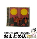 【中古】 パンチドランカー/CD/FHCF-2412 / THE YELLOW MONKEY / ファンハウス [CD]【宅配便出荷】