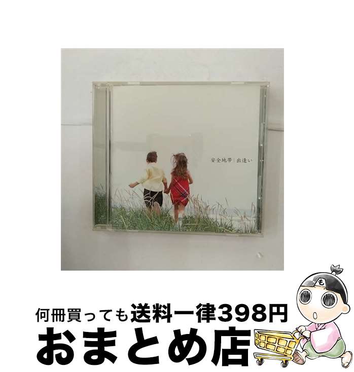 【中古】 出逢い/CDシングル（12cm）/SRCL-5365 / 安全地帯 / ソニー・ミュージックレコーズ [CD]【宅配便出荷】