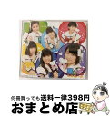 【中古】 寒いね。（初回生産限定盤D）/CDシングル（12cm）/HKCN-50262 / スマイレージ / アップフロントワークス CD 【宅配便出荷】