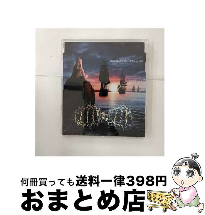 š DAYBREAKSBELL/CD󥰥12cm/KSCL-1200 / LArc~en~Ciel, PUNK~EN~CIEL / 塼ߥ塼å [CD]ؽв١