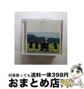 EANコード：4988009116761■こちらの商品もオススメです ● グッド・バイ 改版 / 太宰 治 / 新潮社 [文庫] ● 夜明けまで強がらなくてもいい/CDシングル（12cm）/SRCL-11268 / 乃木坂46 / SMR [CD] ● ガールズルール/CDシングル（12cm）/SRCL-8321 / 乃木坂46 / SMR [CD] ● しあわせの保護色/CDシングル（12cm）/SRCL-11468 / 乃木坂46 / SMR [CD] ● ジコチューで行こう！（TYPE-D）/CDシングル（12cm）/SRCL-9919 / 乃木坂46 / SMR [CD] ● Sing　Out！/CDシングル（12cm）/SRCL-11194 / 乃木坂46 / SMR [CD] ● 今、話したい誰かがいる（Type-A）/CDシングル（12cm）/SRCL-8910 / 乃木坂46 / ソニー・ミュージックレコーズ [CD] ● 太陽ノック（Type-C）/CDシングル（12cm）/SRCL-8844 / 乃木坂46 / SMR [CD] ● 逃げ水（TYPE-C）/CDシングル（12cm）/SRCL-9493 / 乃木坂46 / SMR [CD] ● いつかできるから今日できる（TYPE-B）/CDシングル（12cm）/SRCL-9574 / 乃木坂46 / SMR [CD] ● 夏のFree＆Easy/CDシングル（12cm）/SRCL-8569 / 乃木坂46 / SMR [CD] ● ハルジオンが咲く頃（Type-B）/CDシングル（12cm）/SRCL-9027 / 乃木坂46 / SMR [CD] ● 太陽ノック（Type-B）/CDシングル（12cm）/SRCL-8842 / 乃木坂46 / SMR [CD] ● 今、話したい誰かがいる/CDシングル（12cm）/SRCL-8916 / 乃木坂46 / ソニー・ミュージックレコーズ [CD] ● 裸足でSummer（Type-B）/CDシングル（12cm）/SRCL-9140 / 乃木坂46 / SMR [CD] ■通常24時間以内に出荷可能です。※繁忙期やセール等、ご注文数が多い日につきましては　発送まで72時間かかる場合があります。あらかじめご了承ください。■宅配便(送料398円)にて出荷致します。合計3980円以上は送料無料。■ただいま、オリジナルカレンダーをプレゼントしております。■送料無料の「もったいない本舗本店」もご利用ください。メール便送料無料です。■お急ぎの方は「もったいない本舗　お急ぎ便店」をご利用ください。最短翌日配送、手数料298円から■「非常に良い」コンディションの商品につきましては、新品ケースに交換済みです。■中古品ではございますが、良好なコンディションです。決済はクレジットカード等、各種決済方法がご利用可能です。■万が一品質に不備が有った場合は、返金対応。■クリーニング済み。■商品状態の表記につきまして・非常に良い：　　非常に良い状態です。再生には問題がありません。・良い：　　使用されてはいますが、再生に問題はありません。・可：　　再生には問題ありませんが、ケース、ジャケット、　　歌詞カードなどに痛みがあります。アーティスト：乃木坂46枚数：2枚組み限定盤：通常曲数：6曲曲名：DISK1 1.今、話したい誰かがいる2.嫉妬の権利3.悲しみの忘れ方4.今、話したい誰かがいる -off vocal ver.-5.嫉妬の権利 -off vocal ver.-6.悲しみの忘れ方 -off vocal ver.-タイアップ情報：今、話したい誰かがいる 映画・ビデオのアニメ:アニプレックス配給アニメ映画「心が叫びたがってるんだ。」主題歌型番：SRCL-8914発売年月日：2015年10月28日