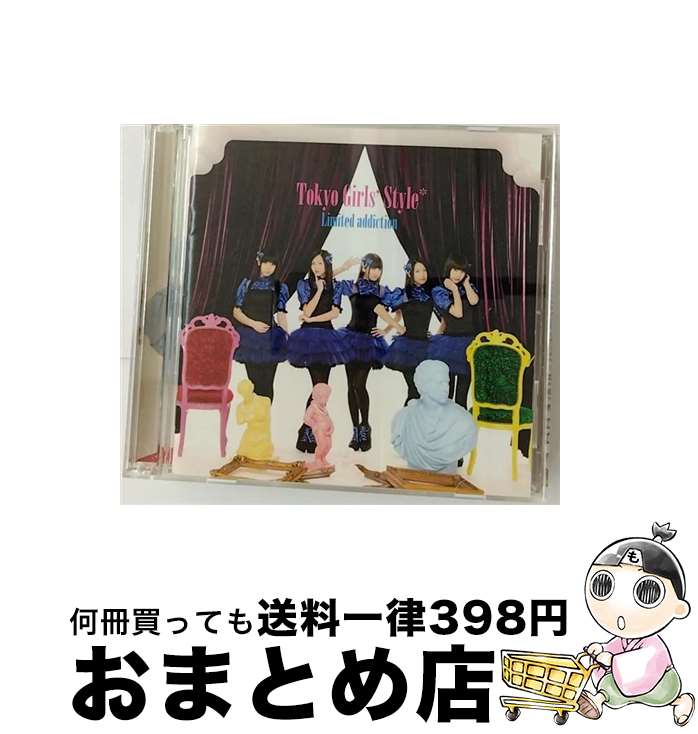 【中古】 Limited　addiction（初回生産限定盤）/CD/AVCD-38435 / 東京女子流* / avex trax [CD]【宅配便出荷】