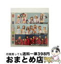 【中古】 壊れない愛がほしいの／GET　UP！ラッパー／BE　ALL　RIGHT！/CDシングル（12cm）/EPCE-5222 / 7AIR,SALT5,11WATER, 7AIR, SALT5, 11WATER, Hello!Project / ZETIMA [CD]【宅配便出荷】