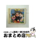 【中古】 ドラゴンボールZ　ヒット曲集15～Sunlight＆City　Lights～/CD/COCC-10939 / TVサントラ, MANNA, 影山ヒロノブ, KUKO, 海野尚子, YUKA, 石原慎一 / 日本コロムビア [CD]【宅配便出荷】