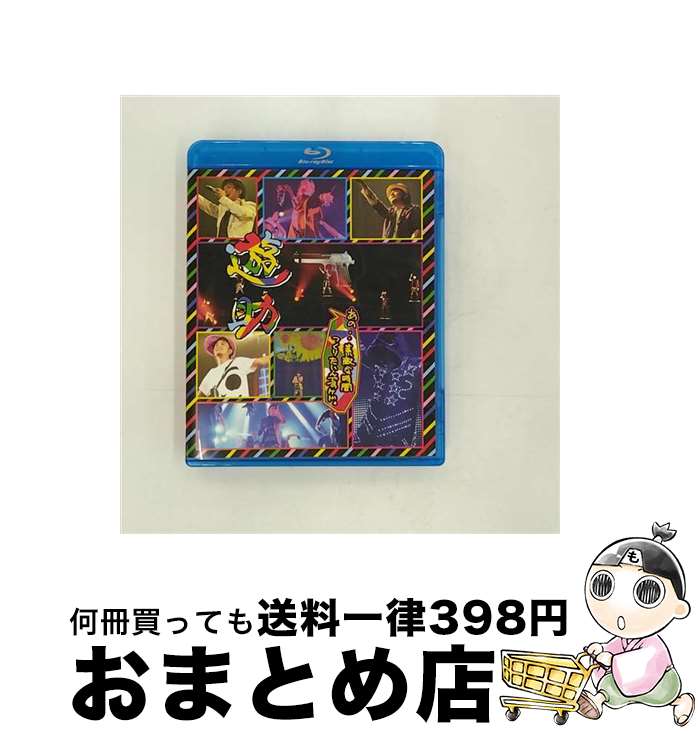 š ΡŨʻ֤ĤꤿǤɡ/Blu-rayDisc/SRXL-45 / SMR(SME)(D) [Blu-ray]...