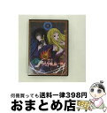 【中古】 「xxxHOLiC◆継」DVD第二巻/DVD/BVBH-81063 / BMG JAPAN Inc.(BMG)(D) [DVD]【宅配便出荷】