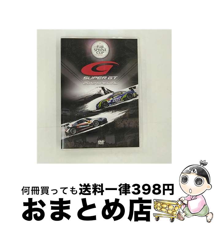 š SUPERGT2012FUJISPRINTCUP/DVD/TDV-22385D /  [DVD]ؽв١