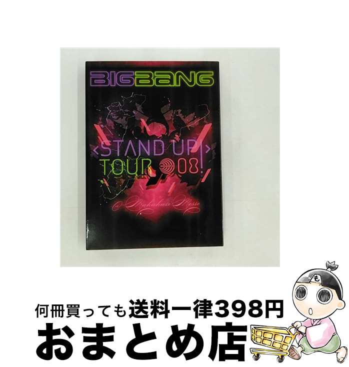 yÁz STAND@UP@TOUR@f08/DVD/VYG-0003 / Village Again [DVD]yz֏oׁz