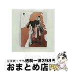 【中古】 ノラガミ　5　初回生産限定版/DVD/AVBA-74241 / エイベックス・ピクチャーズ [DVD]【宅配便出荷】