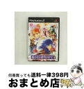 【中古】 遙かなる時空の中で3/PS2/B 12才以上対象 / コーエー【宅配便出荷】