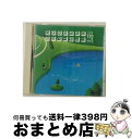 【中古】 心のハーモニーベスト120.Vol.5 アルバム VICG-50025 / ひばり児童合唱団, 三林輝夫, 佐藤浹子, 古橋富士雄, 台東区立金龍小学...