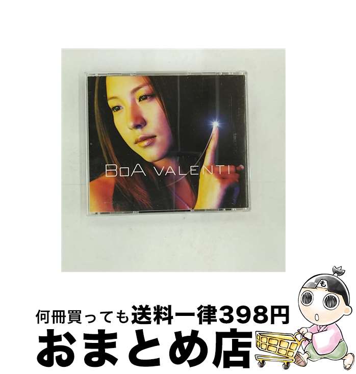 【中古】 VALENTI/CD/AVCD-17216 / BoA, DABO / エイベックス トラックス CD 【宅配便出荷】