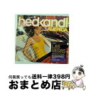 EANコード：0844711001921■通常24時間以内に出荷可能です。※繁忙期やセール等、ご注文数が多い日につきましては　発送まで72時間かかる場合があります。あらかじめご了承ください。■宅配便(送料398円)にて出荷致します。合計3980円以上は送料無料。■ただいま、オリジナルカレンダーをプレゼントしております。■送料無料の「もったいない本舗本店」もご利用ください。メール便送料無料です。■お急ぎの方は「もったいない本舗　お急ぎ便店」をご利用ください。最短翌日配送、手数料298円から■「非常に良い」コンディションの商品につきましては、新品ケースに交換済みです。■中古品ではございますが、良好なコンディションです。決済はクレジットカード等、各種決済方法がご利用可能です。■万が一品質に不備が有った場合は、返金対応。■クリーニング済み。■商品状態の表記につきまして・非常に良い：　　非常に良い状態です。再生には問題がありません。・良い：　　使用されてはいますが、再生に問題はありません。・可：　　再生には問題ありませんが、ケース、ジャケット、　　歌詞カードなどに痛みがあります。