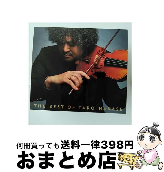 【中古】 THE　BEST　OF　TARO　HAKASE/CD/HUCD-10109 / 葉加瀬太郎 / ハッツ・アンリミテッド [CD]【宅配便出荷】