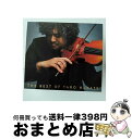 【中古】 THE　BEST　OF　TARO　HAKASE/CD/HUCD-10109 / 葉加瀬太郎 / ハッツ・アンリミテッド [CD]【宅配便出荷】