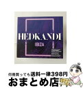 EANコード：0889854551322■通常24時間以内に出荷可能です。※繁忙期やセール等、ご注文数が多い日につきましては　発送まで72時間かかる場合があります。あらかじめご了承ください。■宅配便(送料398円)にて出荷致します。合計3980円以上は送料無料。■ただいま、オリジナルカレンダーをプレゼントしております。■送料無料の「もったいない本舗本店」もご利用ください。メール便送料無料です。■お急ぎの方は「もったいない本舗　お急ぎ便店」をご利用ください。最短翌日配送、手数料298円から■「非常に良い」コンディションの商品につきましては、新品ケースに交換済みです。■中古品ではございますが、良好なコンディションです。決済はクレジットカード等、各種決済方法がご利用可能です。■万が一品質に不備が有った場合は、返金対応。■クリーニング済み。■商品状態の表記につきまして・非常に良い：　　非常に良い状態です。再生には問題がありません。・良い：　　使用されてはいますが、再生に問題はありません。・可：　　再生には問題ありませんが、ケース、ジャケット、　　歌詞カードなどに痛みがあります。