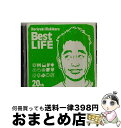 【中古】 Noriyuki Makihara 20th Anniversary Best LIFE/CD/YICD-70068 / 槇原敬之 / J-more CD 【宅配便出荷】