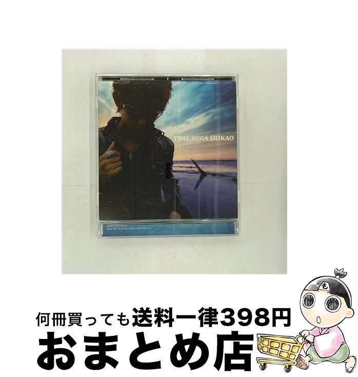 【中古】 TIME/CD/AUCK-11005 / スガシカオ / BMG JAPAN [CD]【宅配便出荷】