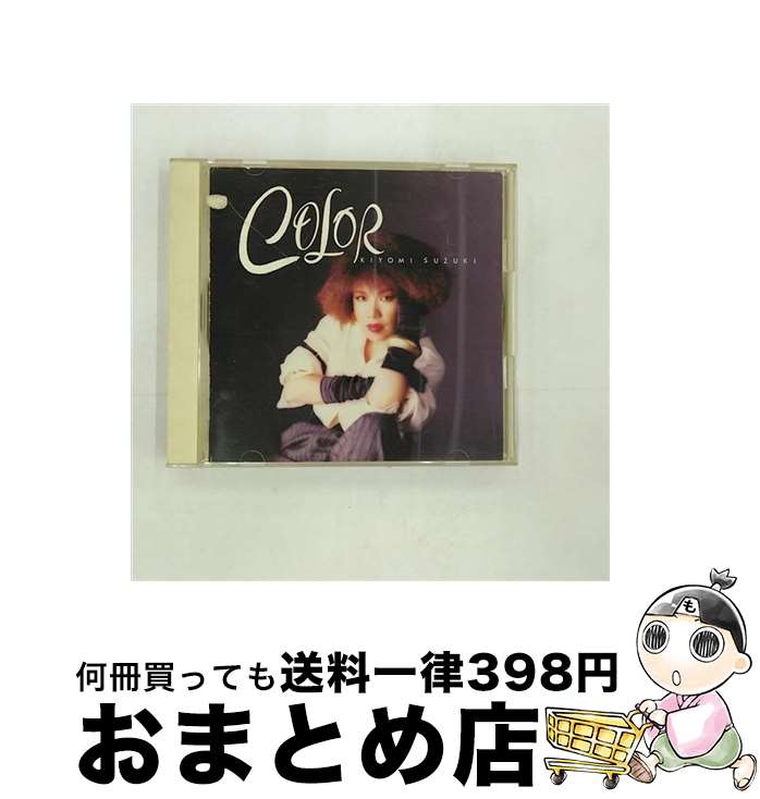 【中古】 COLOR/CD/ESCB-1112 / 鈴木聖美 / エピックレコードジャパン [CD]【宅配便出荷】