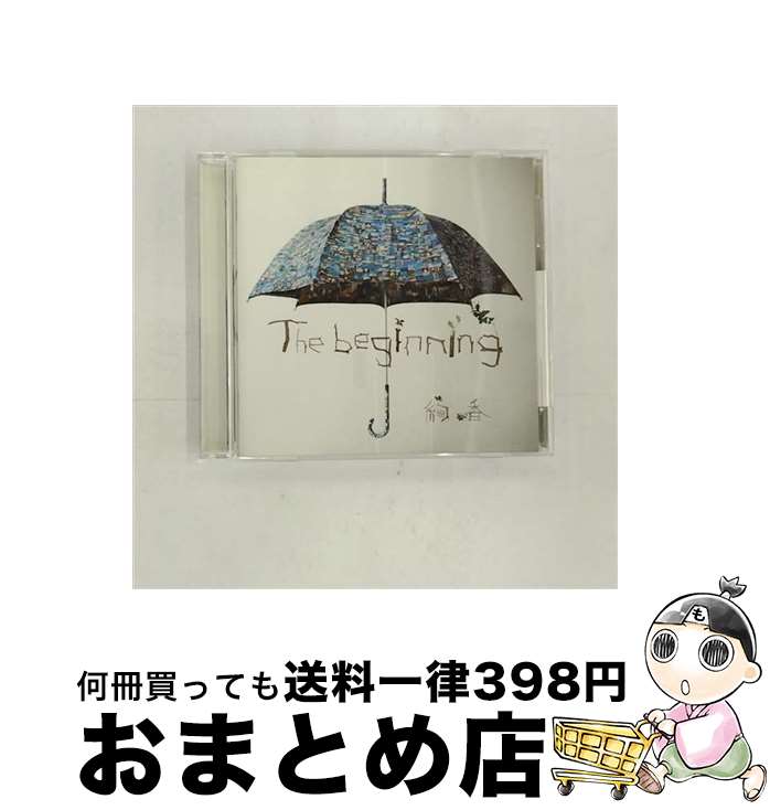 【中古】 The　beginning/CD/AKCO-90002 / 絢香 / A stAtion [CD]【宅配便出荷】