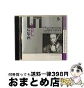 【中古】 ドイツ伝統の響き シリーズ19 カール・ズスケの芸術 モーツァルト:弦楽四重奏曲第11番、12番、13番/ハイブリッドCD/AVCL-25299 / ...