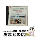 EANコード：4891030500518■通常24時間以内に出荷可能です。※繁忙期やセール等、ご注文数が多い日につきましては　発送まで72時間かかる場合があります。あらかじめご了承ください。■宅配便(送料398円)にて出荷致します。合計3980円以上は送料無料。■ただいま、オリジナルカレンダーをプレゼントしております。■送料無料の「もったいない本舗本店」もご利用ください。メール便送料無料です。■お急ぎの方は「もったいない本舗　お急ぎ便店」をご利用ください。最短翌日配送、手数料298円から■「非常に良い」コンディションの商品につきましては、新品ケースに交換済みです。■中古品ではございますが、良好なコンディションです。決済はクレジットカード等、各種決済方法がご利用可能です。■万が一品質に不備が有った場合は、返金対応。■クリーニング済み。■商品状態の表記につきまして・非常に良い：　　非常に良い状態です。再生には問題がありません。・良い：　　使用されてはいますが、再生に問題はありません。・可：　　再生には問題ありませんが、ケース、ジャケット、　　歌詞カードなどに痛みがあります。