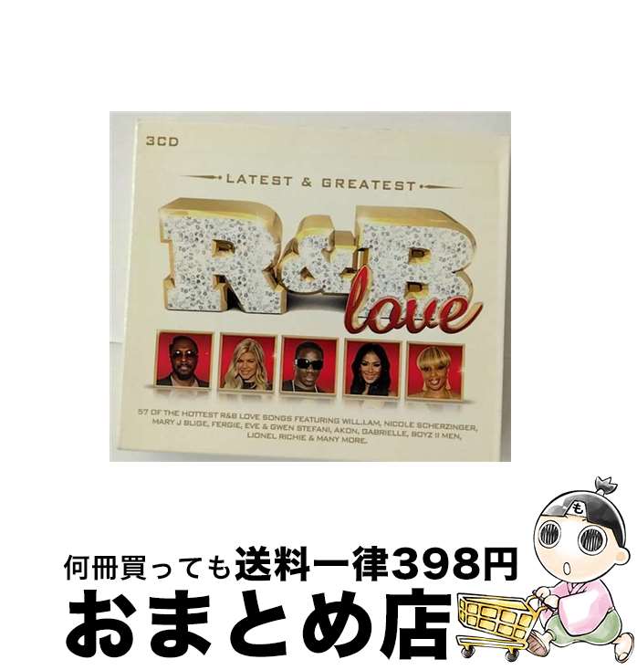 【中古】 Latest Greatest R B Love 輸入盤 / Various Artists / Imports [CD]【宅配便出荷】