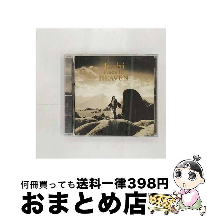 【中古】 made　in　HEAVEN/CD/BVCR-114 / TOSHI / BMGビクター [CD]【宅配便出荷】