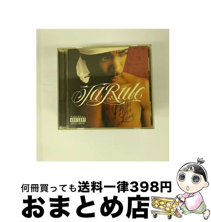 【中古】 CD PAIN IS LOVE/JA RULE / Ja Rule / Def Jam [CD]【宅配便出荷】