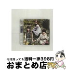 【中古】 風は吹いている（数量限定生産盤＜Type-A＞）/CDシングル（12cm）/KIZM-90131 / AKB48 / キングレコード [CD]【宅配便出荷】