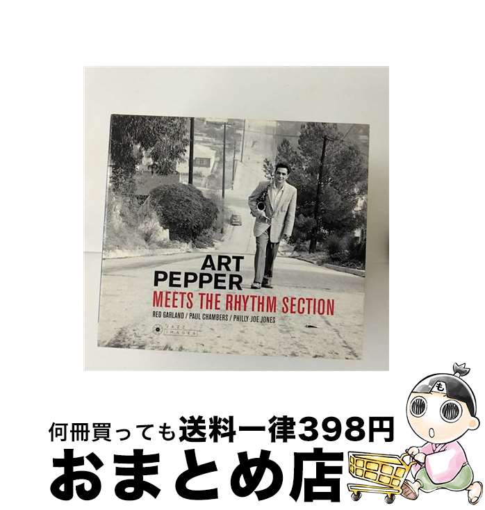 【中古】 Art Pepper アートペッパー / Art Pepper Meets The Rhythm Section / Art Pepper Quartet / Art Pepper / Jazz Images [CD]【宅配便出荷】