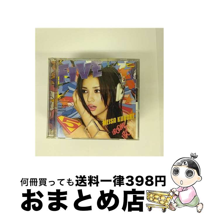 【中古】 5-FIVE-（初回生産限定盤）/CDシングル（12cm）/SRCL-7285 / 黒木メイサ / SMR [CD]【宅配便出荷】