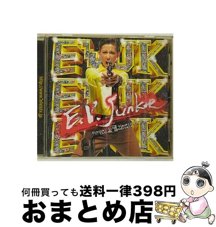 š EVJunkie/CD/SRCL-5599 / ˥Х, ELVIS JUNKIES / ˡߥ塼å쥳 [CD]ؽв١