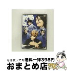 【中古】 ROCK MUSICAL BLEACH No Clouds in the Blue Heavens 伊阪達也 黒崎一護 ,佐藤美貴 朽木ルキア ,森山栄治 阿散井恋次 ,永山たかし 日番谷冬獅郎 ,大口兼悟 藍染惣右介 / / [DVD Audio]【宅配便出荷】