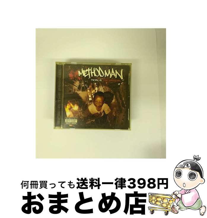 【中古】 Tical 0： The Prequel メソッド・マン / Method Man / Def Jam [CD]【宅配便出荷】