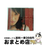 【中古】 EXIT/CD/VICL-60081 / 福井麻利子 / ビクターエンタテインメント [CD]【宅配便出荷】