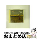 【中古】 素敵だね　featured　in　FINAL　FANTASY　X/CDシングル（12cm）/SSCX-10053 / RIKKI / デジキューブ [CD]【宅配便出荷】