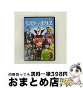 EANコード：4547462103253■こちらの商品もオススメです ● ハリー・ポッターとアズカバンの囚人　特別版/DVD/DL-28445 / ワーナー・ホーム・ビデオ [DVD] ● スパイダーマンTM2　デラックス・コレクターズ・エディション/DVD/TSDD-34801 / ソニー・ピクチャーズエンタテインメント [DVD] ● スパイダーマンTM　デラックス・コレクターズ・エディション/DVD/TSDD-32161 / ソニー・ピクチャーズエンタテインメント [DVD] ● ティム・バートンのコープスブライド　特別版/DVD/DL-59351 / ワーナー・ホーム・ビデオ [DVD] ● スパイダーマンTM3　デラックス・コレクターズ・エディション/DVD/TSDD-44954 / ソニー・ピクチャーズエンタテインメント [DVD] ● ワイルド・スピード×2/DVD/UJSD-36505 / ユニバーサル・ピクチャーズ・ジャパン [DVD] ● ハリー・ポッターと謎のプリンス/DVD/DLV-Y22513 / ワーナー・ホーム・ビデオ [DVD] ● ハリー・ポッターと不死鳥の騎士団【期間限定出荷】/DVD/DLV-59326 / ワーナー・ホーム・ビデオ [DVD] ● スター・ウォーズ　トリロジー　DVD-BOX/DVD/FXBA-27233 / 20世紀フォックス・ホーム・エンターテイメント・ジャパン [DVD] ■通常24時間以内に出荷可能です。※繁忙期やセール等、ご注文数が多い日につきましては　発送まで72時間かかる場合があります。あらかじめご了承ください。■宅配便(送料398円)にて出荷致します。合計3980円以上は送料無料。■ただいま、オリジナルカレンダーをプレゼントしております。■送料無料の「もったいない本舗本店」もご利用ください。メール便送料無料です。■お急ぎの方は「もったいない本舗　お急ぎ便店」をご利用ください。最短翌日配送、手数料298円から■「非常に良い」コンディションの商品につきましては、新品ケースに交換済みです。■中古品ではございますが、良好なコンディションです。決済はクレジットカード等、各種決済方法がご利用可能です。■万が一品質に不備が有った場合は、返金対応。■クリーニング済み。■商品状態の表記につきまして・非常に良い：　　非常に良い状態です。再生には問題がありません。・良い：　　使用されてはいますが、再生に問題はありません。・可：　　再生には問題ありませんが、ケース、ジャケット、　　歌詞カードなどに痛みがあります。出演：アダム・サンドラー、スティーヴ・ブシェミ、メル・ブルックス、ケヴィン・ジェームズ、セレーナ・ゴメス、アンディ・サムバーグ、アッシャー・ブリンコフ監督：ゲンディ・タルタコフスキー製作年：2015年製作国名：アメリカ画面サイズ：ビスタカラー：カラー枚数：1枚組み限定盤：通常映像特典：監督による音声解説／アダム・サンドラーと製作スタッフによる音声解説／ミュージック・ビデオ:フィフス・ハーモニー“I’m　in　love　with　a　monster”／キャラクタースケッチ・ギャラリーその他特典：ピクチャー・ディスク仕様型番：TSDD-80744発売年月日：2016年03月23日