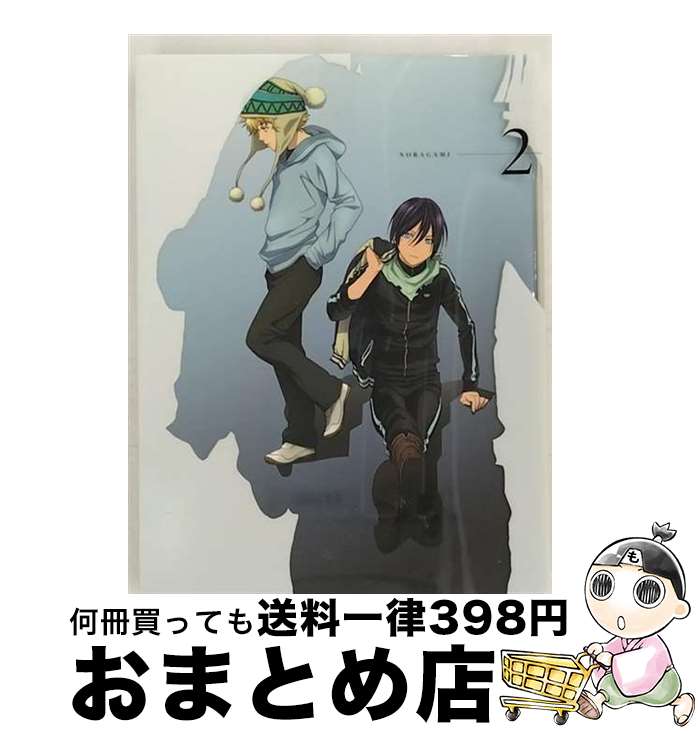 【中古】 ノラガミ　2　初回生産限