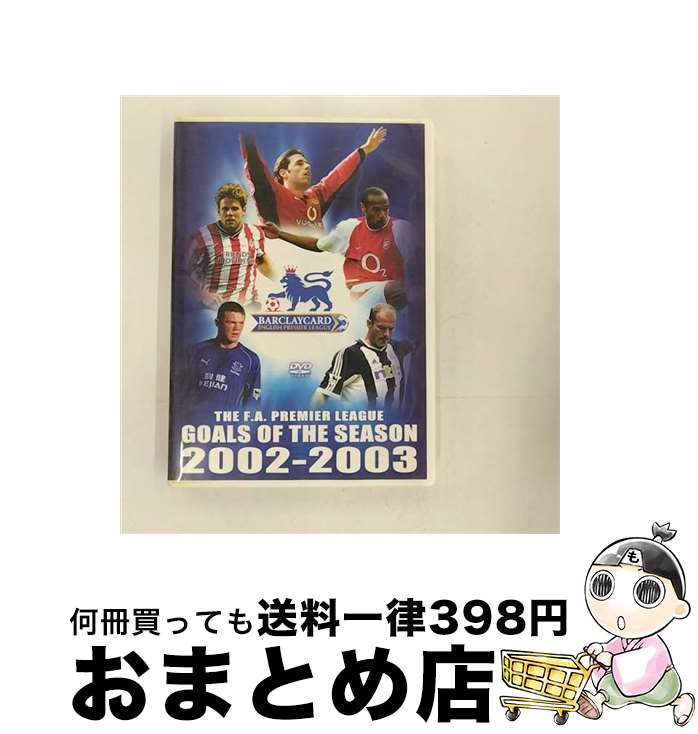 EANコード：4988103641213■通常24時間以内に出荷可能です。※繁忙期やセール等、ご注文数が多い日につきましては　発送まで72時間かかる場合があります。あらかじめご了承ください。■宅配便(送料398円)にて出荷致します。合計3980円以上は送料無料。■ただいま、オリジナルカレンダーをプレゼントしております。■送料無料の「もったいない本舗本店」もご利用ください。メール便送料無料です。■お急ぎの方は「もったいない本舗　お急ぎ便店」をご利用ください。最短翌日配送、手数料298円から■「非常に良い」コンディションの商品につきましては、新品ケースに交換済みです。■中古品ではございますが、良好なコンディションです。決済はクレジットカード等、各種決済方法がご利用可能です。■万が一品質に不備が有った場合は、返金対応。■クリーニング済み。■商品状態の表記につきまして・非常に良い：　　非常に良い状態です。再生には問題がありません。・良い：　　使用されてはいますが、再生に問題はありません。・可：　　再生には問題ありませんが、ケース、ジャケット、　　歌詞カードなどに痛みがあります。型番：NFC-121発売年月日：2003年09月26日