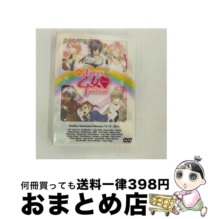 š 饤֥ӥǥJAPANFestival/DVD/KEBH-1202 / ƥ⥲ॹ [DVD]ؽв١