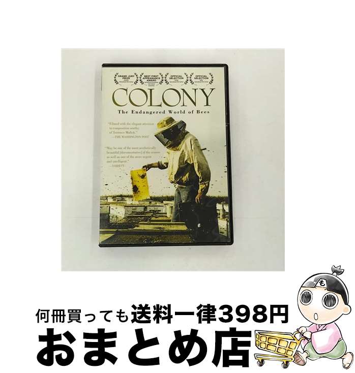 【中古】 Colony / New Video Group / Docurama [DVD]【宅配便出荷】
