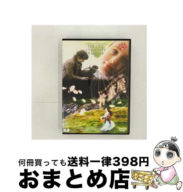 š 㡼륺ǥ󥺤ιơ2/DVD/WBOC-1029 / ᡼ꥸʥ [DVD]ؽв١