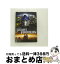 äʤޡޤȤŹ㤨֡š DVD TRANSFORMERS / Dreamworks Video [DVD]ؽв١ۡפβǤʤ217ߤˤʤޤ