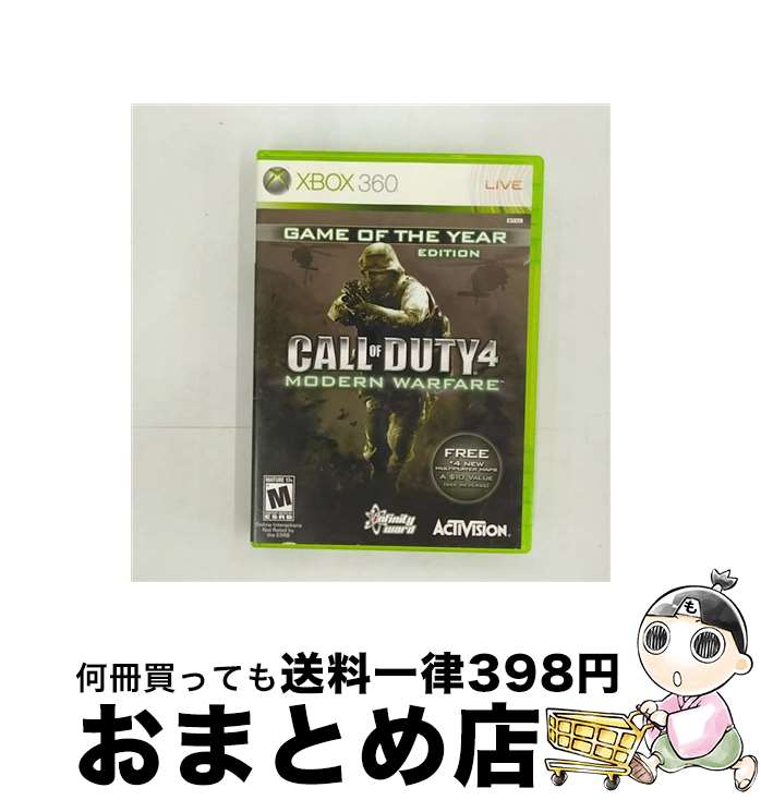 š Call of Duty: Black Ops / Activision Classicsؽв١