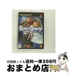 【中古】 ローグギャラクシー / ソニー・コンピュータエンタテインメント【宅配便出荷】